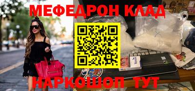 кокс Коммунар
