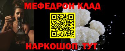 скорость Конаково