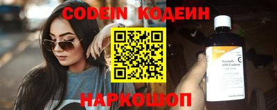 скорость Конаково