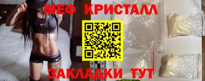 кокс Коммунар