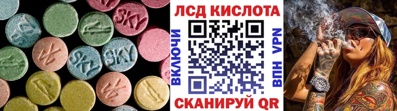 как найти наркотики  Маркс  мега ссылки  Лсд 25 экстази ecstasy 
