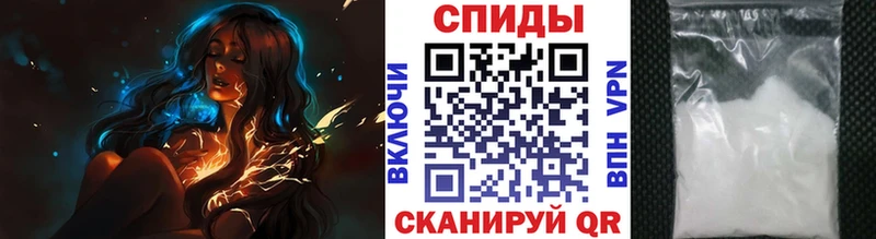 Первитин винт  MEGA ONION  Маркс 