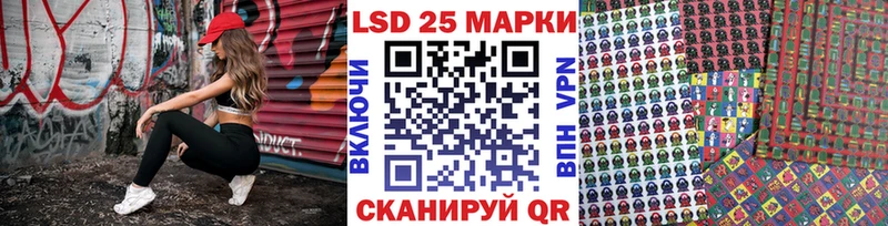 наркотики  Маркс  ОМГ ОМГ маркетплейс  Марки N-bome 1,5мг 