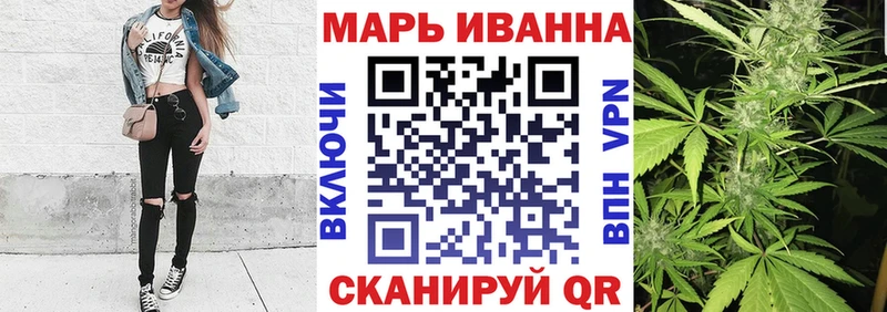 Бошки Шишки ГИДРОПОН  Маркс 